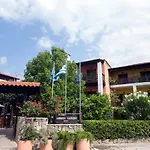 Appart hôtel Ammon Garden 3*