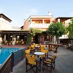 Ammon Garden Appart hôtel 3*
