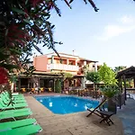 Appart hôtel Ammon Garden 3*