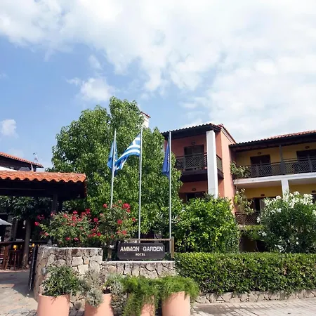 Ξενοδοχείο με διαμερίσματα Ammon Garden 3*